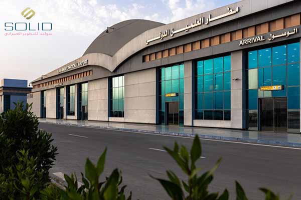 مطار الساحل الشمالي