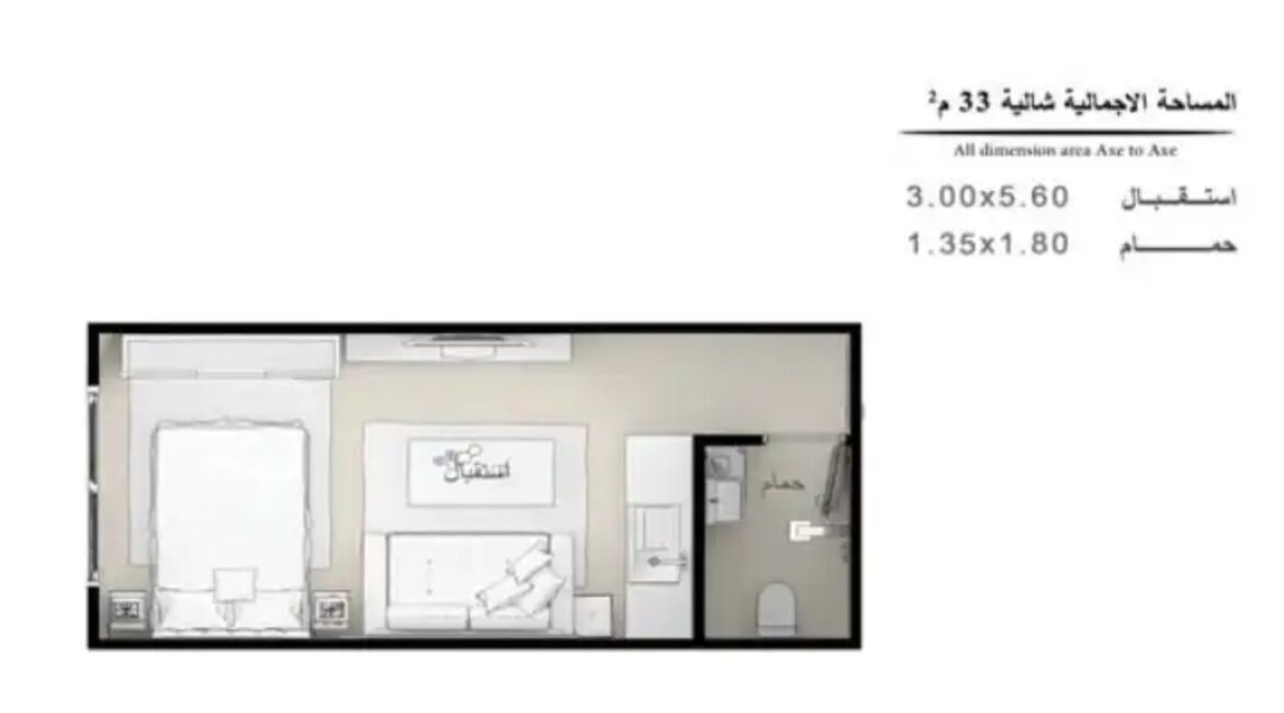 شاليه-33-متر-2-1